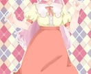 ふわふわして可愛い雰囲気のイラスト制作します SNSアイコンや個人用イラストお受けします！ イメージ3