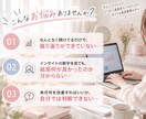 美容業界特化♡月次分析レポートを作成します 「何が悪かったか」より「どうすれば良くなるか」を イメージ2