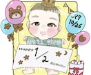 成長記念に♡可愛い赤ちゃんの似顔絵描きます アイコン/Instagram/x/プレゼント/鑑賞用/記念 イメージ5