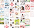 完全オリジナルでLPデザインします 商品、サービスをもっと魅力的にお伝えしたい方必見です イメージ2