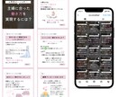 思わずクリックされるバナー画像作ります 低価格で訴求力のある高品質な画像を作ります（修正無制限） イメージ3