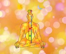 あなたのチャクラを診断しあなたの人生を開花させます あなたに香る、最適の一雫によって、人生を明るく開花させます イメージ10