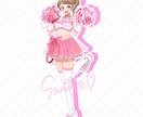 可愛い女の子の全身、立ち絵描きます 創作キャラ、SNS利用、夢女子さんのご利用にも◎ イメージ5