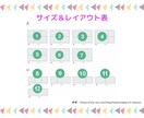 LINE公式アカウントのリッチメニュー制作します おしゃれで使いやすいリッチメニューを制作！ イメージ2