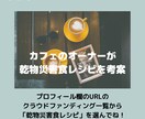 おしゃれなInstagram画像を作成します SNS発信に力を入れたい方へ★フィード・ストーリーズ画像作成 イメージ8