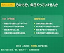 無料試作｜GASでスプレッドシートを自動化します 無料で試作→納得してから購入。通話なし・最短即日 イメージ6