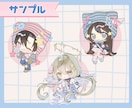 かわいいミニキャラ、SDキャラ描きます 商業利用可！可愛いイラストおまかせくだい！ イメージ8