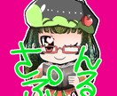 最短3日‼何でもイラストを描きます いろんなイラストを描きます‼最短2日‼オリキャラプラン有❕ イメージ6