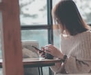 寂しい。誰かと話したい。そんな時の話し相手なります 内容は決まってなくてもOK！雑談や相談も歓迎です イメージ6