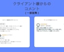 日本語・英語⇔ベトナム語、自然な翻訳に致します テキスト翻訳に加え、動画の翻訳（STRファイル）も対応！ イメージ2