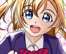 簡単なイラストを作成します あまり上手くはありませんので値段は安くしてます。 イメージ8