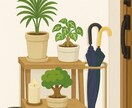 誕生日からわかる開運植物教えます 誕生日×風水で選ぶあなただけの開運観葉植物アドバイス イメージ5
