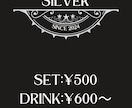 目を惹く看板を格安で作ります 価格は安く！品質は高く！デザインのスーパー　ラクデジ イメージ2