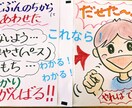 今からできる幸せな子育て術‼音声でお伝えします 教職歴３８年の経験をもとに子育てや学校での問題をアドバイス！ イメージ5