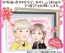 そっくりな似顔絵を制作します 米寿や還暦などのお祝いに。可愛い似顔絵イラストのプレゼント イメージ6