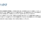 財務が不安な経営者必見！運転資金について説明します 現役銀行員が運転資金についてわかりやすく説明します。 イメージ2