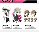SD・デフォルメキャラ描きます 動画の立ち絵、アクリルキーホルダーなどのグッズ【商用利用可】 イメージ2
