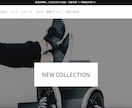 ShopifyのECサイト制作します 色とりどりの花のようなECサイトを イメージ3