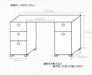 簡単な図面を３Dデータにしてお渡します 設計図を書いてみけど、イメージがわかない！！！というあなたに イメージ5
