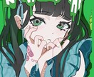 期間限定・格安/受注実績を作るため特別価格ます 10件到達または12/31になったら終わります。 イメージ4