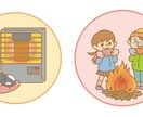 Aiデータ納品☆イラストオーダー承ります どんな媒体にも画質を気にせず使える便利な【Aiデータ】♪ イメージ7