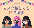 門外不出のすぐに取り組めるアフィリエイトを教えます 今だけ【限定5組】の最低価格！長く続けられる簡単副業２種 イメージ5