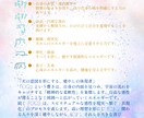龍体文字の「お名前鑑定書」を作成します ​龍のエネルギーを味方に。あなたの使命に気づくための鑑定書 イメージ6