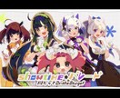 キラキラ・可愛い・暖かいイラストお描きします 動画/SNS等に！目を惹くイラストで画面を華やかにしませんか イメージ4