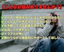 メルカリの出品のやり方！1から全部教えます 副業初心者・在宅OK！学生や主婦の方にもオススメ イメージ4