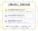 AIでfreee会計を自動記帳する仕組みを作ります レシートを撮って送るだけ。月末の経理入力から解放されます イメージ3