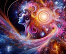 高次元宇宙霊視で繰り返す試練の根本原因を解放します 生きづらさ専門あなたのカルマ（宿業）を宇宙の叡智で読み解く イメージ9