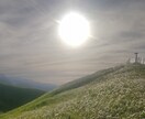 どんな未来が待っているのか占います このまま進んだ場合の未来と魂が本当に望んでいる想いを占います イメージ1