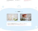 Webサイトのコーディング承ります 【ホームページ・LP・WordPress・レスポンシブ対応】 イメージ2