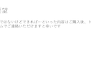 最安＆即日修理＆送料込。スキャナーを修理します ベタベタに溶けたScanSnapのローラーが蘇ります イメージ9