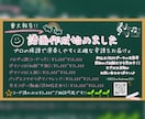 演奏したい楽曲を高品質なピアノ譜面に仕上げます ピアノで簡単！演奏したい楽曲の譜面をご提供します！ イメージ1
