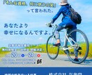 2000円で【正方形の画像】作成を承ります 形式を絞るから低価格！広告バナーやインスタにオススメです♪ イメージ2