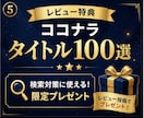 副業初心者向けChatGPTプロンプト集販売します 副業初心者向けの実践テンプレをPDFで納品 イメージ5