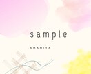 店舗・小売向けのロゴとなります 主に商品をメインとしたカタチを制作しております。 イメージ3
