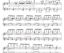 耳コピでピアノ楽譜【採譜・アレンジ】作成します 絶対音感有の作編曲家作成！高精度楽譜！ イメージ1