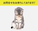 目を引くココナラの出品画像の制作を行います 思わずクリックしたくなるココナラの出品画像を制作します イメージ10