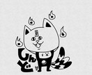 商用利用OK！モノクロキャラクター描きます シュールでシンプルなクセになるイラスト！ イメージ6