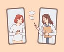 悩みをテンプレで簡単、スピーディに解決します テンプレに沿って書くだけ！悩みをスムーズに整理＆解決 イメージ2