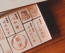 たったひとつのロゴ、デザインします 起業や、開店、心機一転のお供に。ミニサイン付いてきます。 イメージ4