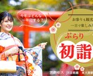 おしゃれでスタイリッシュなバナー作ります デザインのことがわからない方や、反対にこだわりたい方も！ イメージ2