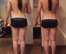 夏に向けて！！痩せボディの作り方お伝えします あなた様に合う！美ボディ作りお手伝いします♡ イメージ2