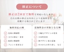 サロン向けInstagram投稿まとめて作ります サロンの世界観を伝える投稿制作/エステ/美容/ネイルなど イメージ6