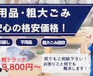 クリックされるサムネイル！丁寧に作ります 反応するデザイン！クリックしたくなるデザイン！再生回数UP！ イメージ8