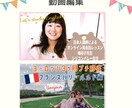 イラスト×文章でSNSプロデュース+サポートします ヘッダー/アイコン/プロフィール文+SNS発信サポートも♡ イメージ9