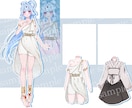 コテキャラシート描きます あなたのコテキャラさんを描かせてください！ イメージ3