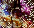 新占術！タロット占星術で2025年の運勢を占います タロットと占星術の融合！タロットで今年の運勢見てみませんか？ イメージ5